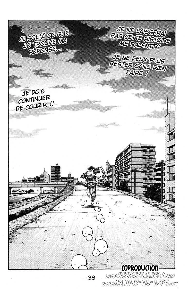 Hajime No Ippo - 725 - 6558ac8b66f66.webp