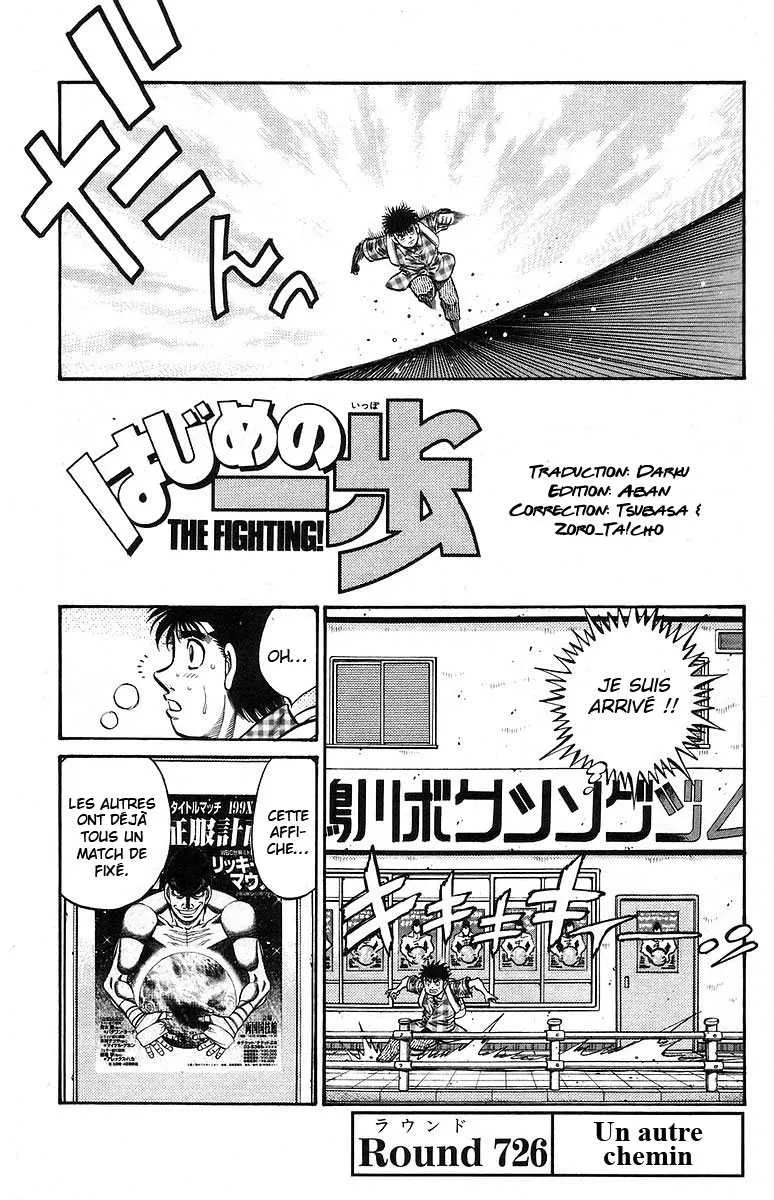 Hajime No Ippo - 726 - 6558ac8b9f668.webp