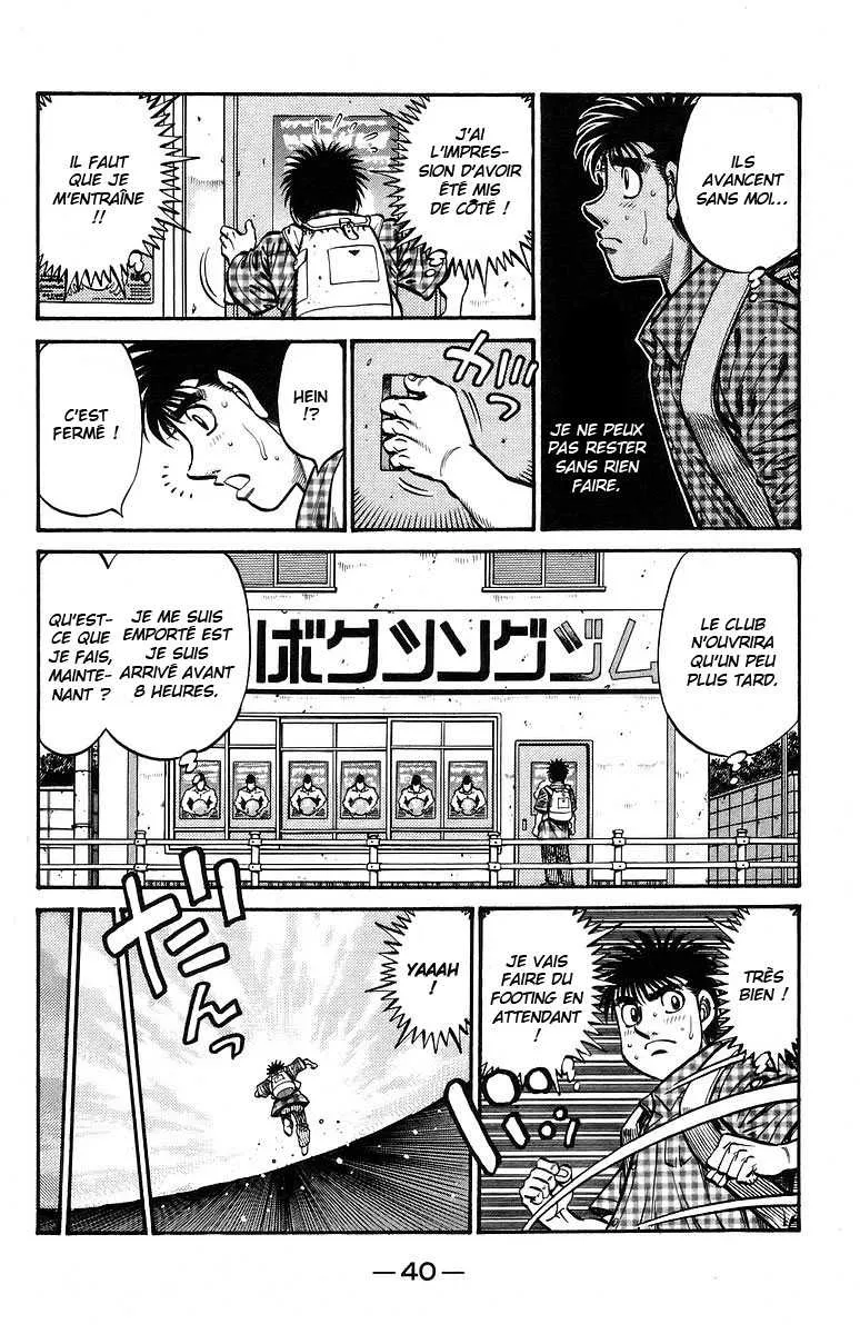 Hajime No Ippo - 726 - 6558ac8bddcb5.webp