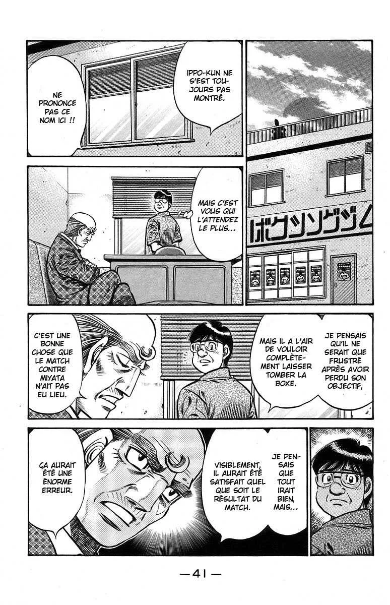 Hajime No Ippo - 726 - 6558ac8c20aa7.webp