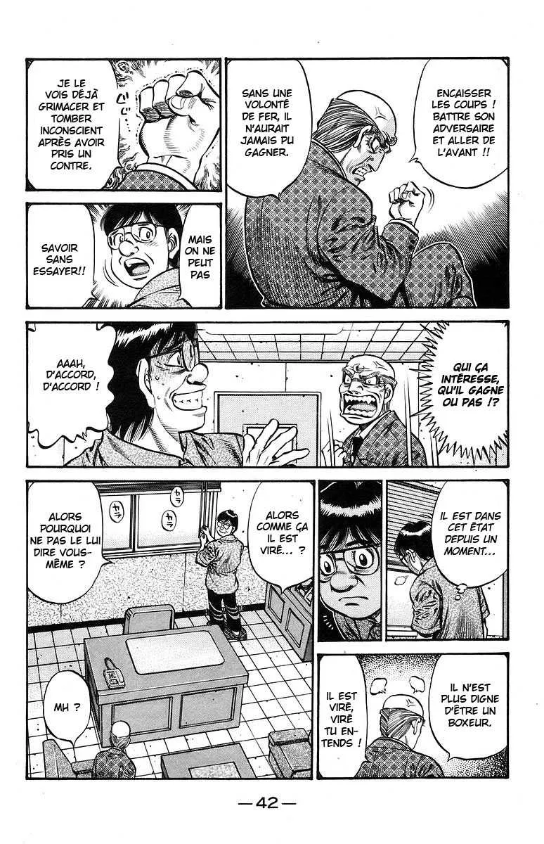 Hajime No Ippo - 726 - 6558ac8c527a2.webp