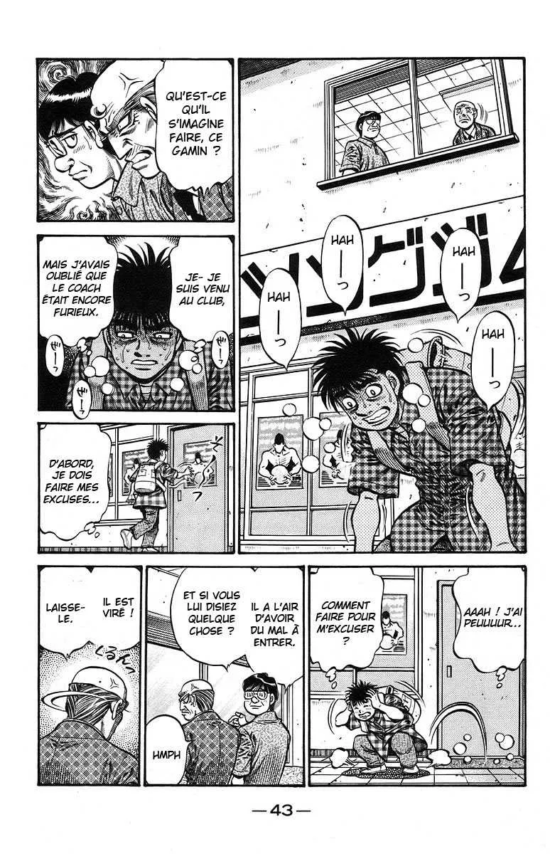 Hajime No Ippo - 726 - 6558ac8c857f3.webp