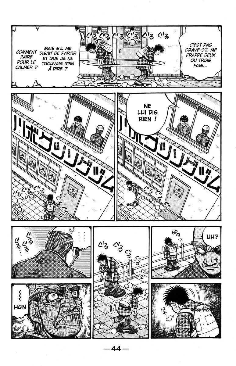 Hajime No Ippo - 726 - 6558ac8cb6cf8.webp