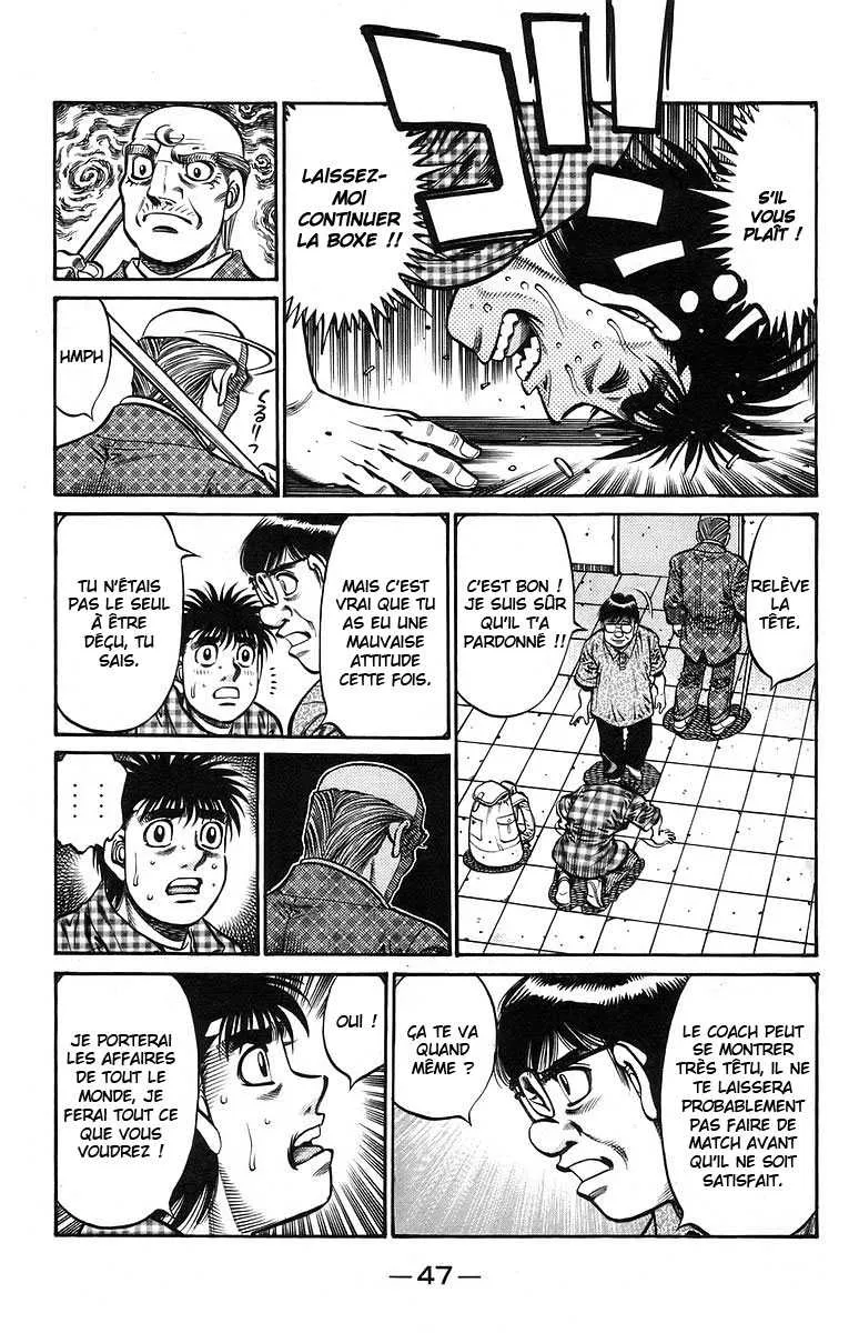 Hajime No Ippo - 726 - 6558ac8d55a82.webp