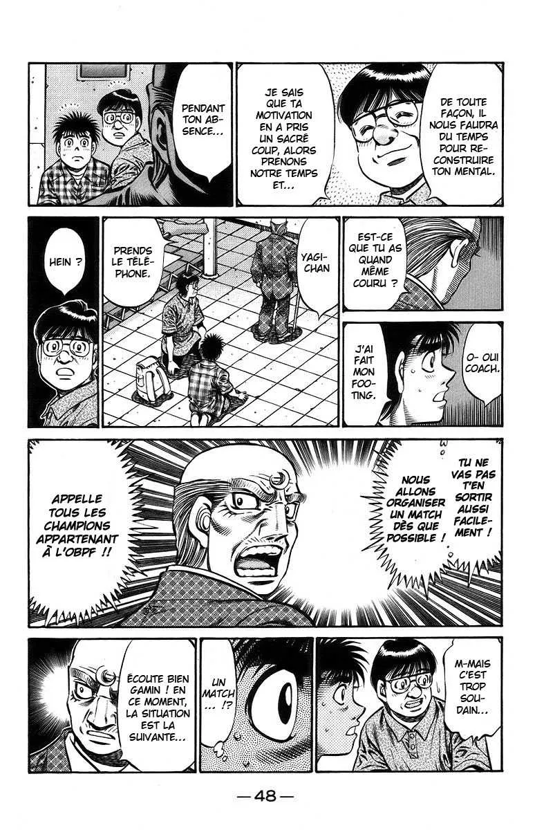 Hajime No Ippo - 726 - 6558ac8d86036.webp