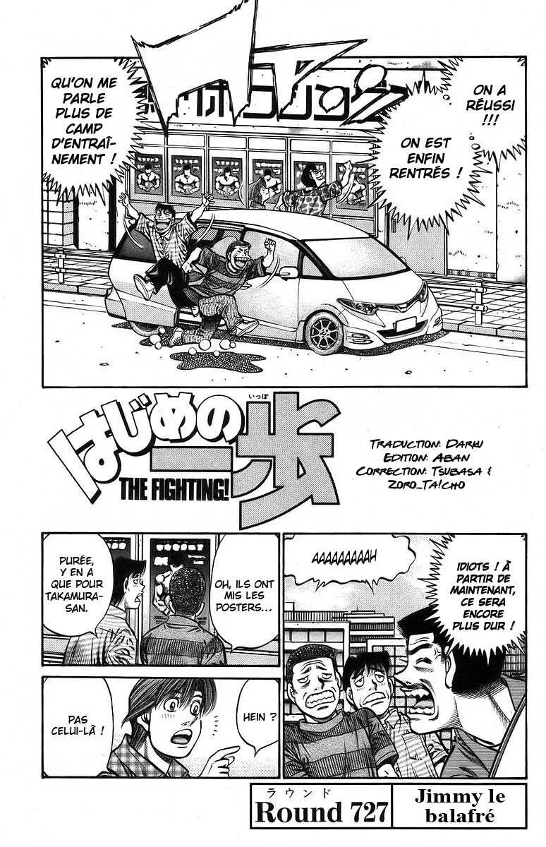 Hajime No Ippo - 727 - 6558ac8f7b7ac.webp