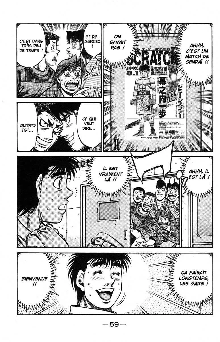 Hajime No Ippo - 727 - 6558ac8ff119b.webp