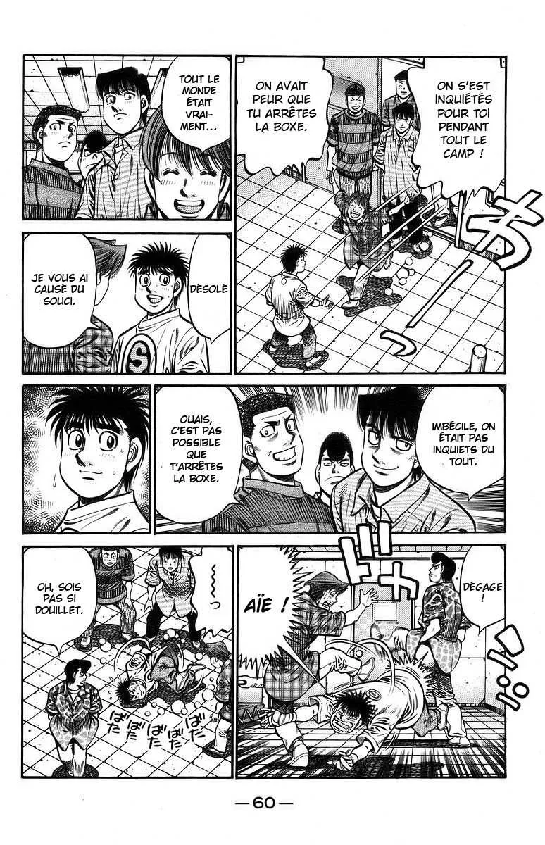 Hajime No Ippo - 727 - 6558ac903080d.webp