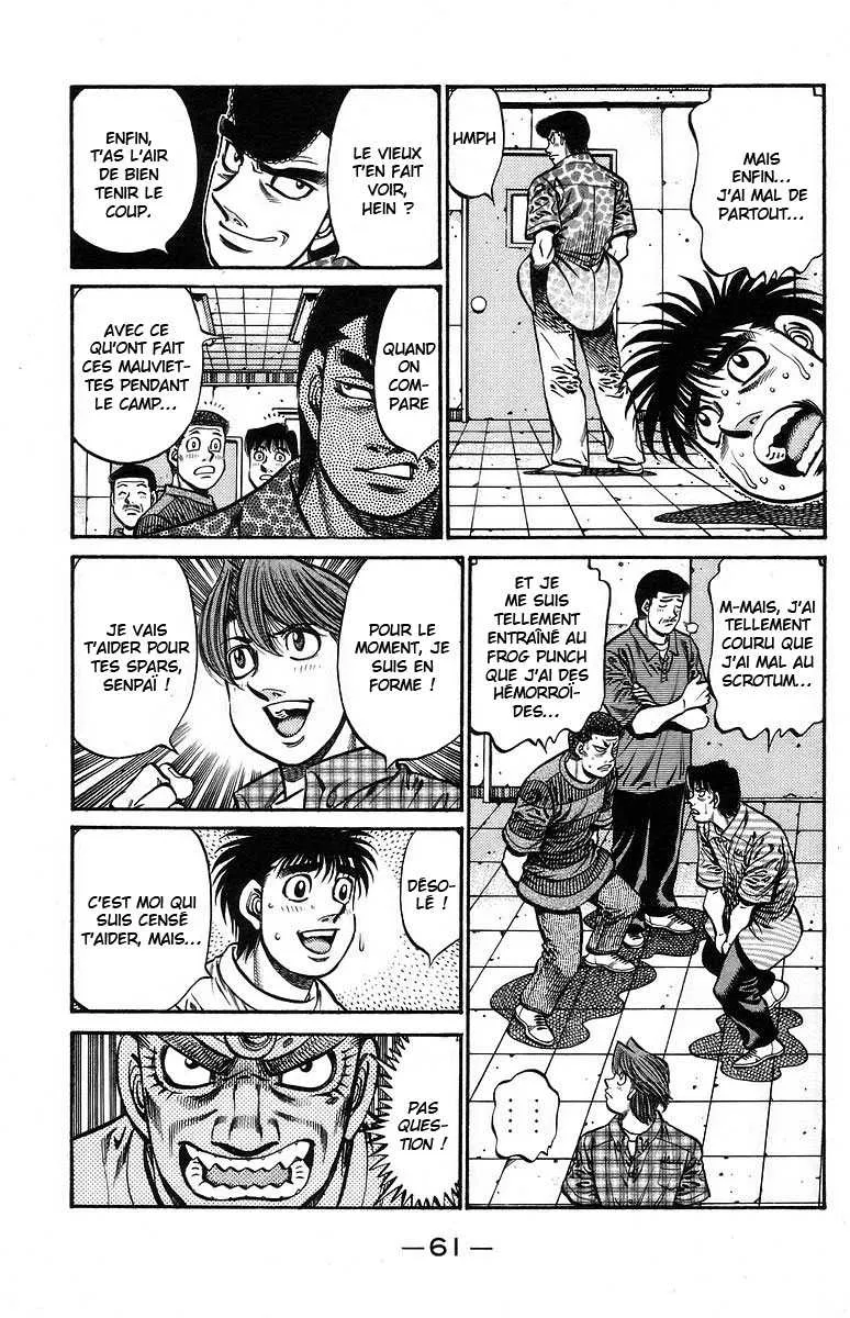 Hajime No Ippo - 727 - 6558ac9071255.webp