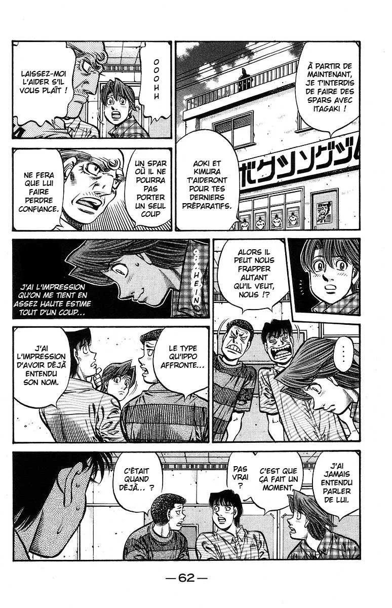 Hajime No Ippo - 727 - 6558ac90a35e7.webp
