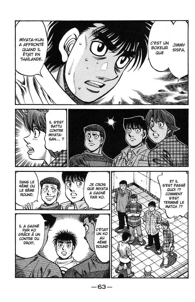 Hajime No Ippo - 727 - 6558ac90d4609.webp