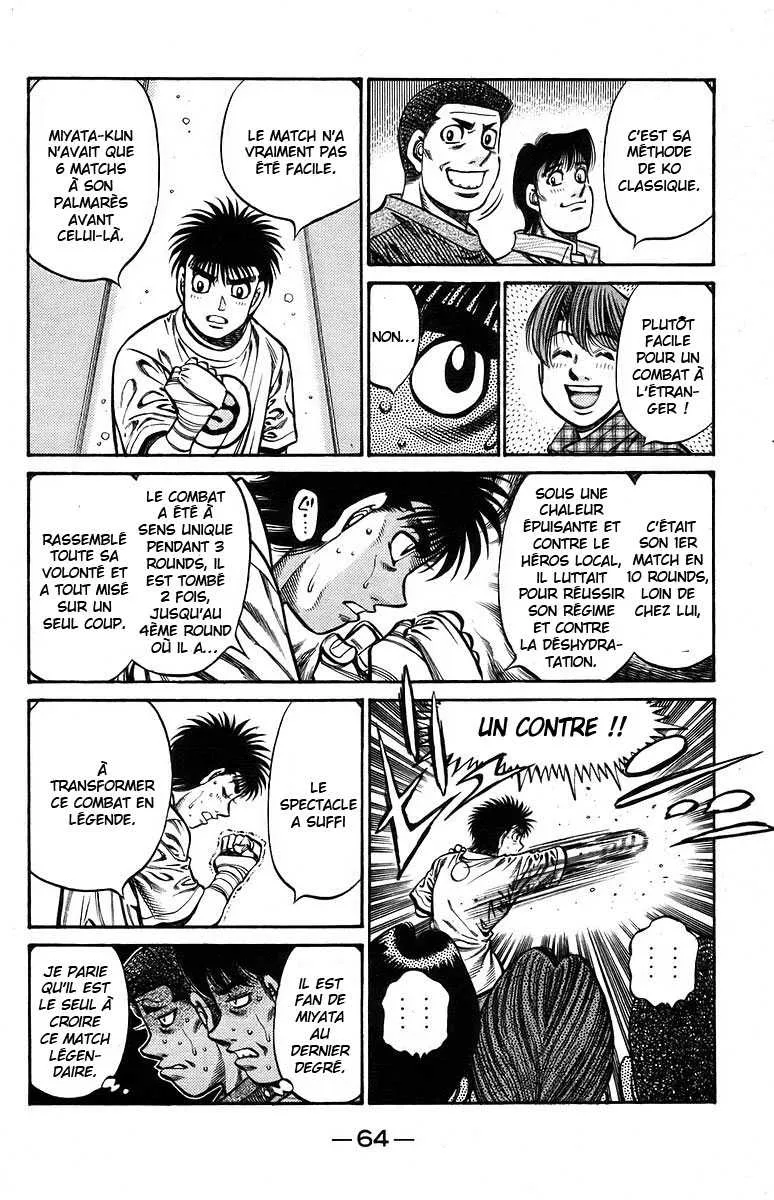 Hajime No Ippo - 727 - 6558ac9116ec5.webp