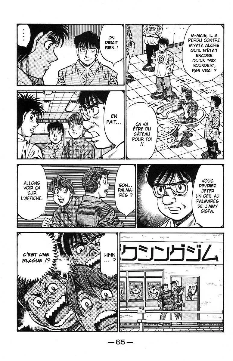 Hajime No Ippo - 727 - 6558ac9154ed5.webp
