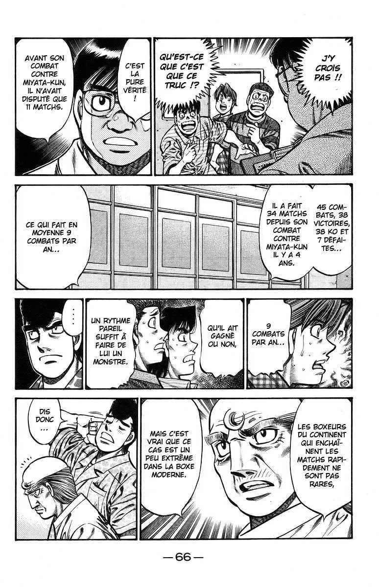 Hajime No Ippo - 727 - 6558ac9186097.webp