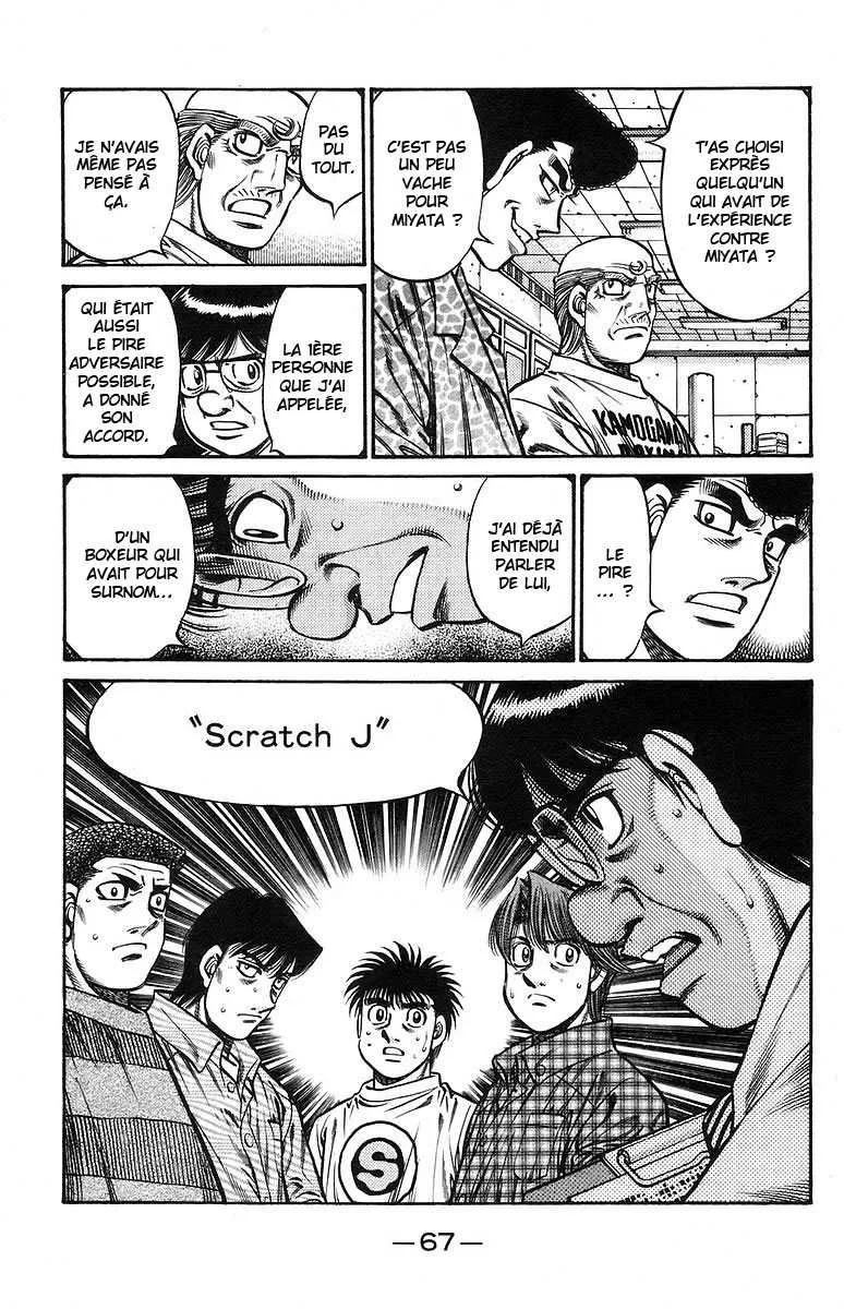 Hajime No Ippo - 727 - 6558ac91ba8fd.webp