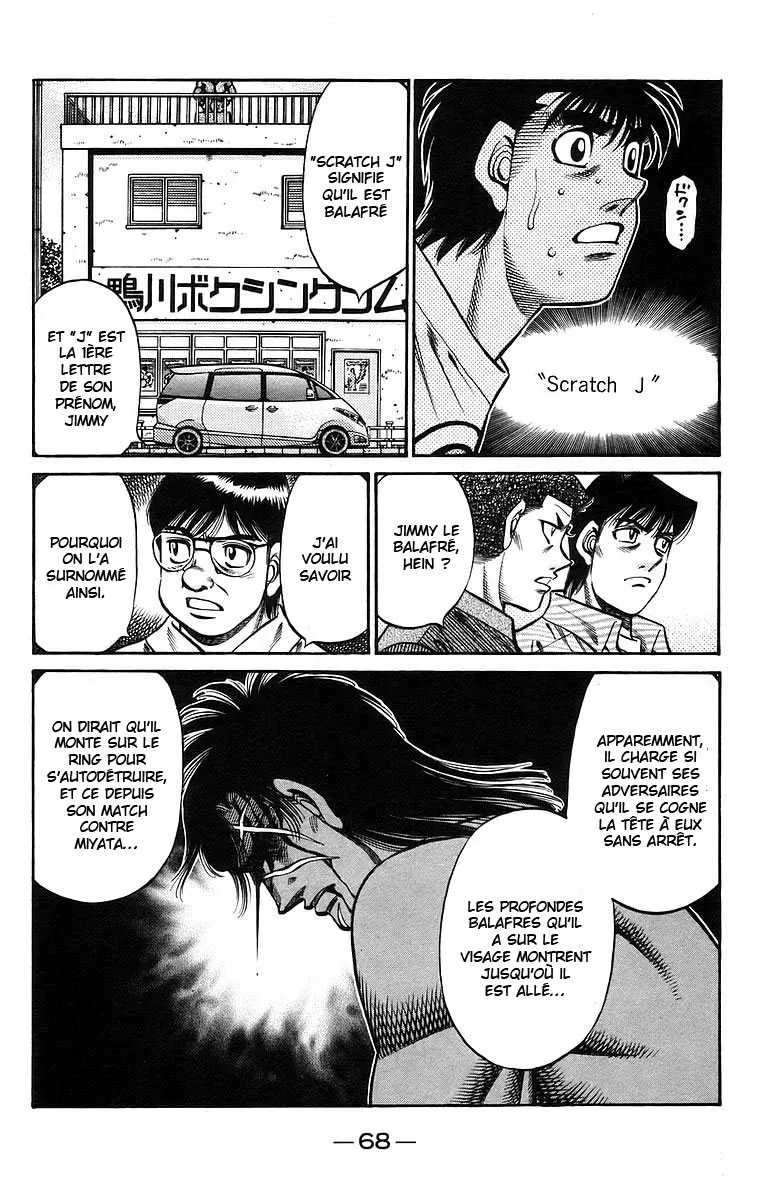 Hajime No Ippo - 727 - 6558ac91eb762.webp