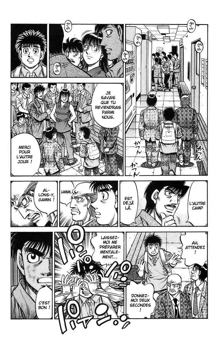 Hajime No Ippo - 728 - 6558ac93a1d67.webp