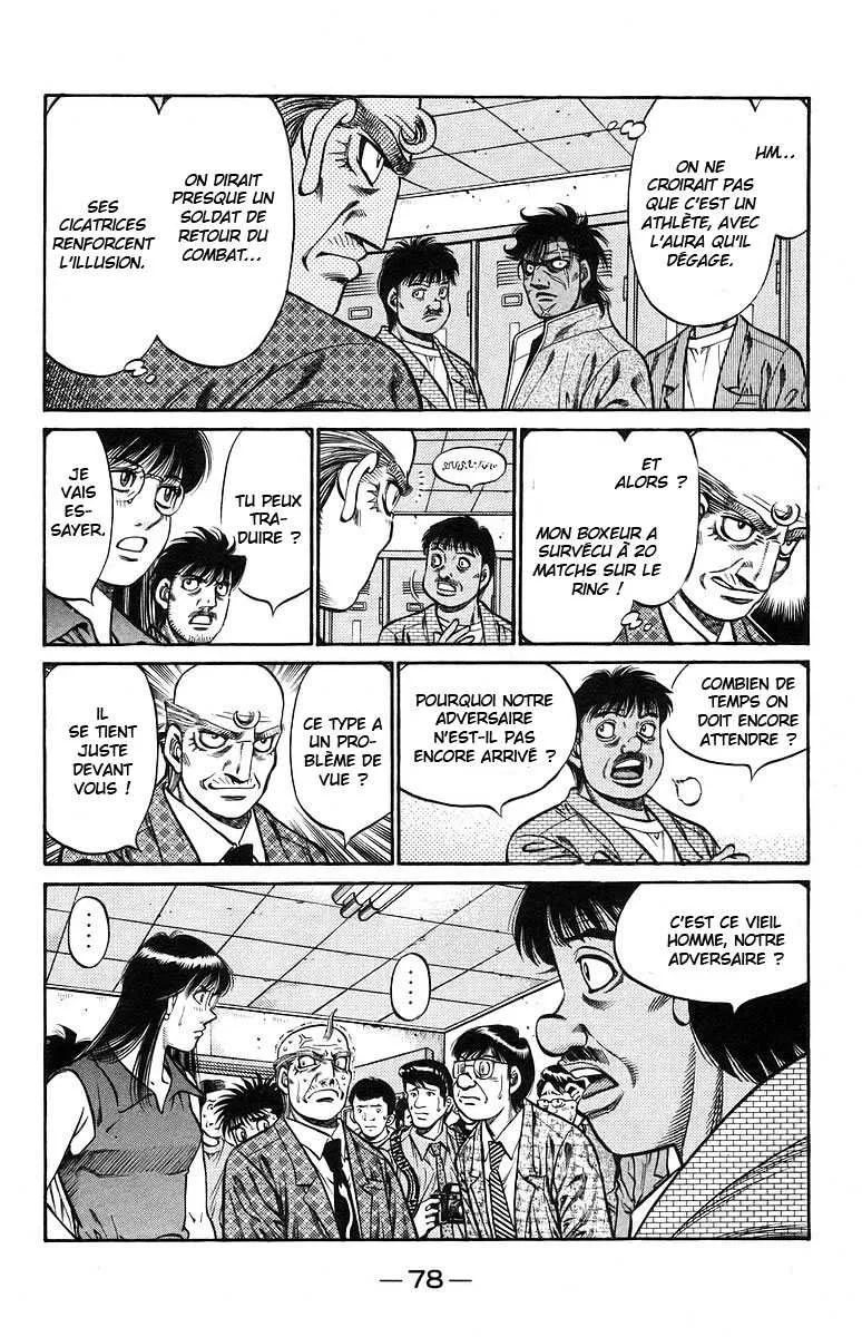 Hajime No Ippo - 728 - 6558ac941544b.webp