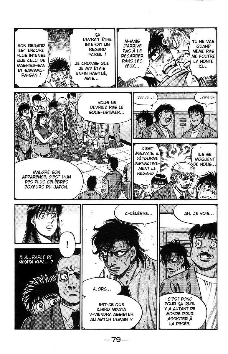 Hajime No Ippo - 728 - 6558ac94463b3.webp