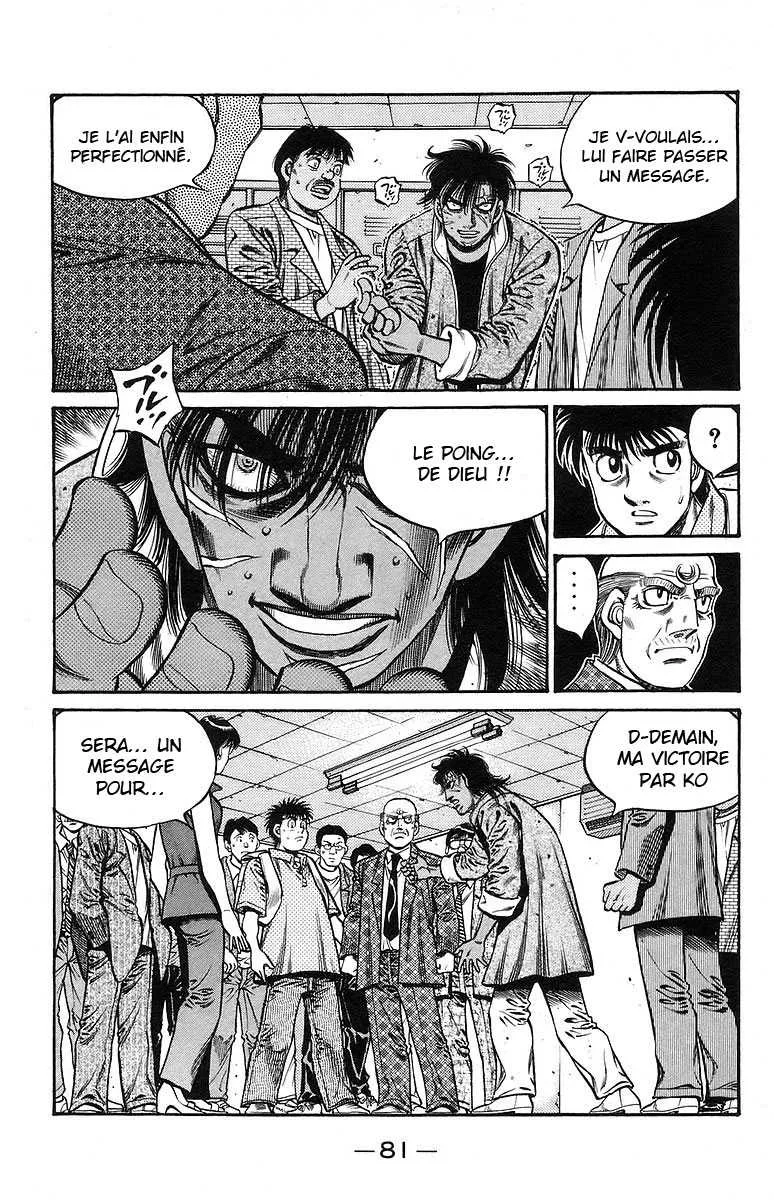 Hajime No Ippo - 728 - 6558ac94adad7.webp
