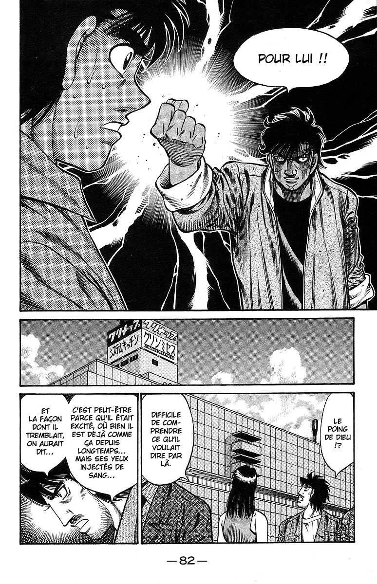 Hajime No Ippo - 728 - 6558ac94e4cfe.webp