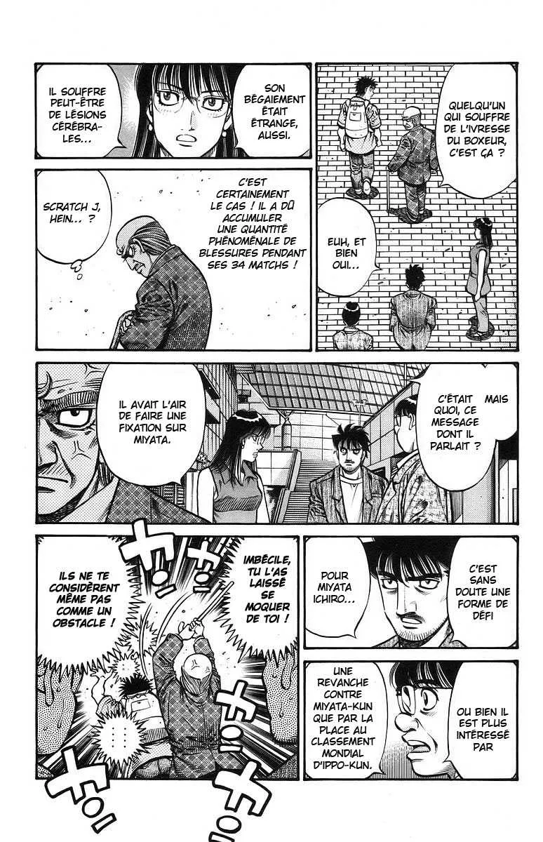 Hajime No Ippo - 728 - 6558ac9522715.webp