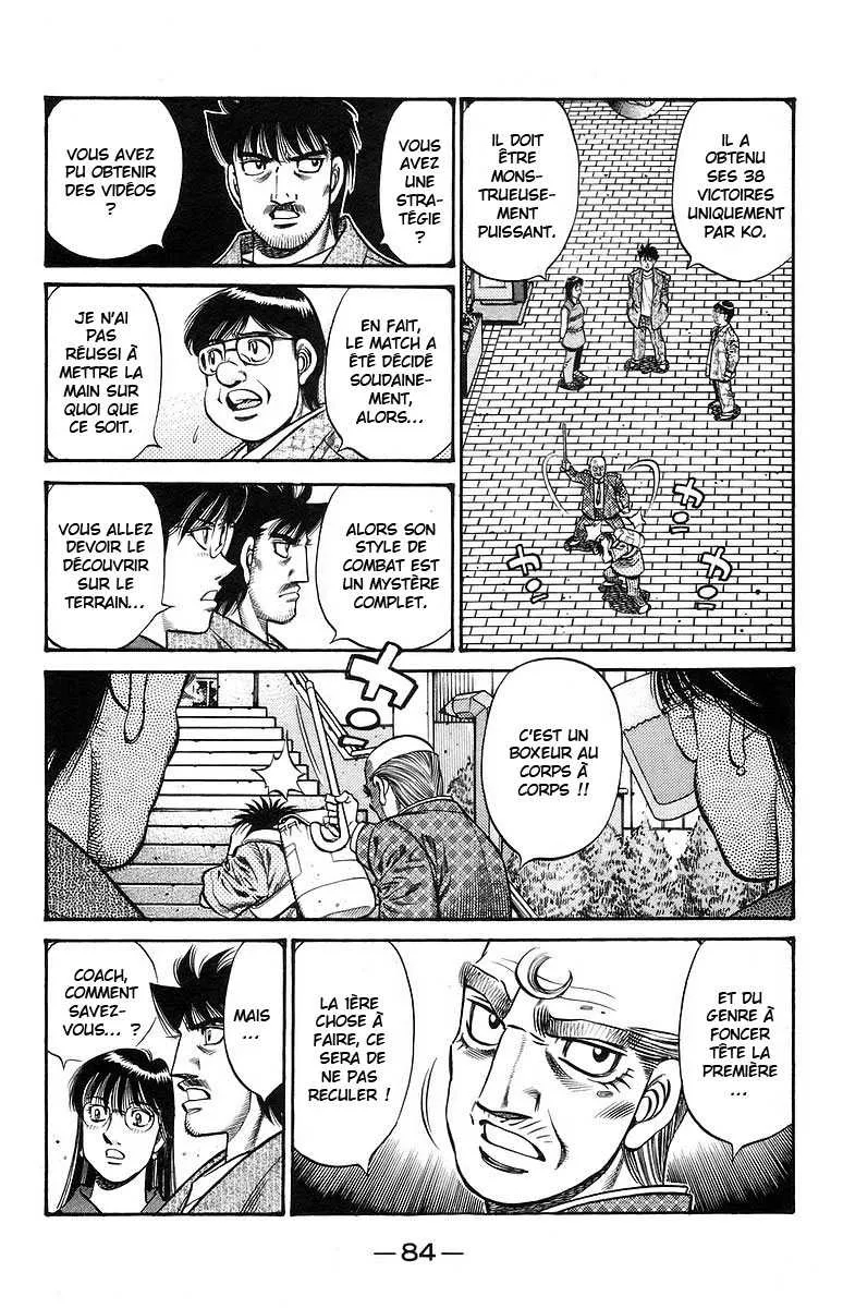 Hajime No Ippo - 728 - 6558ac9559fed.webp