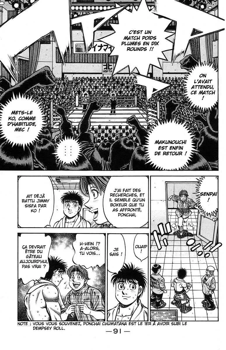 Hajime No Ippo - 728 - 6558ac96dd65b.webp