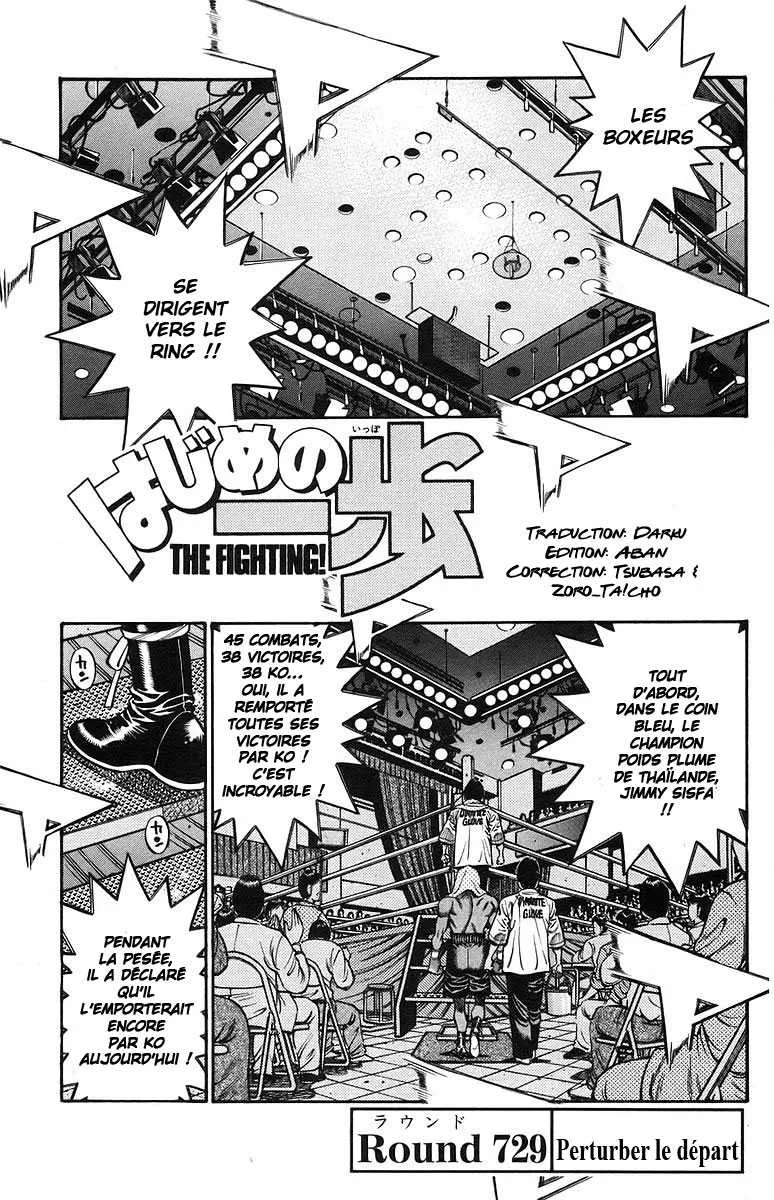 Hajime No Ippo - 729 - 6558ac97532f5.webp