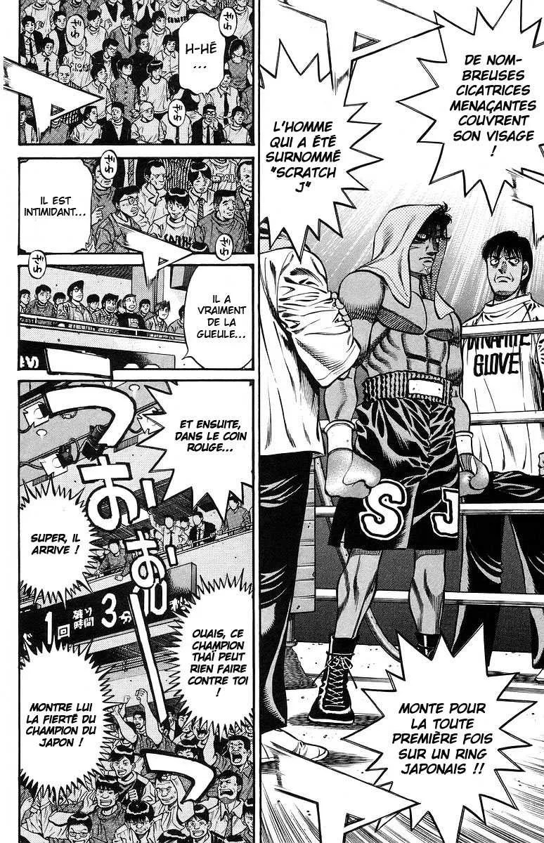 Hajime No Ippo - 729 - 6558ac978ed36.webp