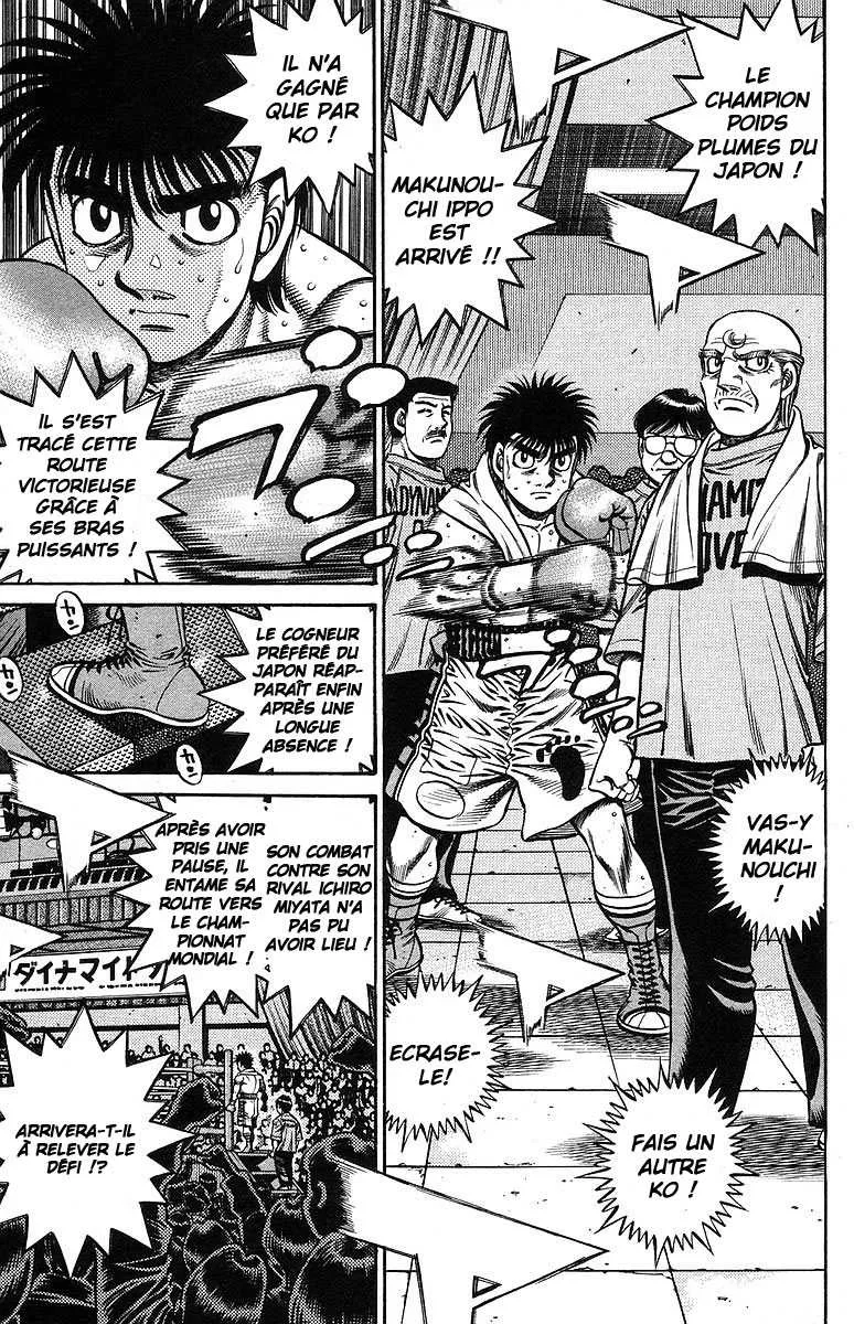 Hajime No Ippo - 729 - 6558ac97c81fc.webp