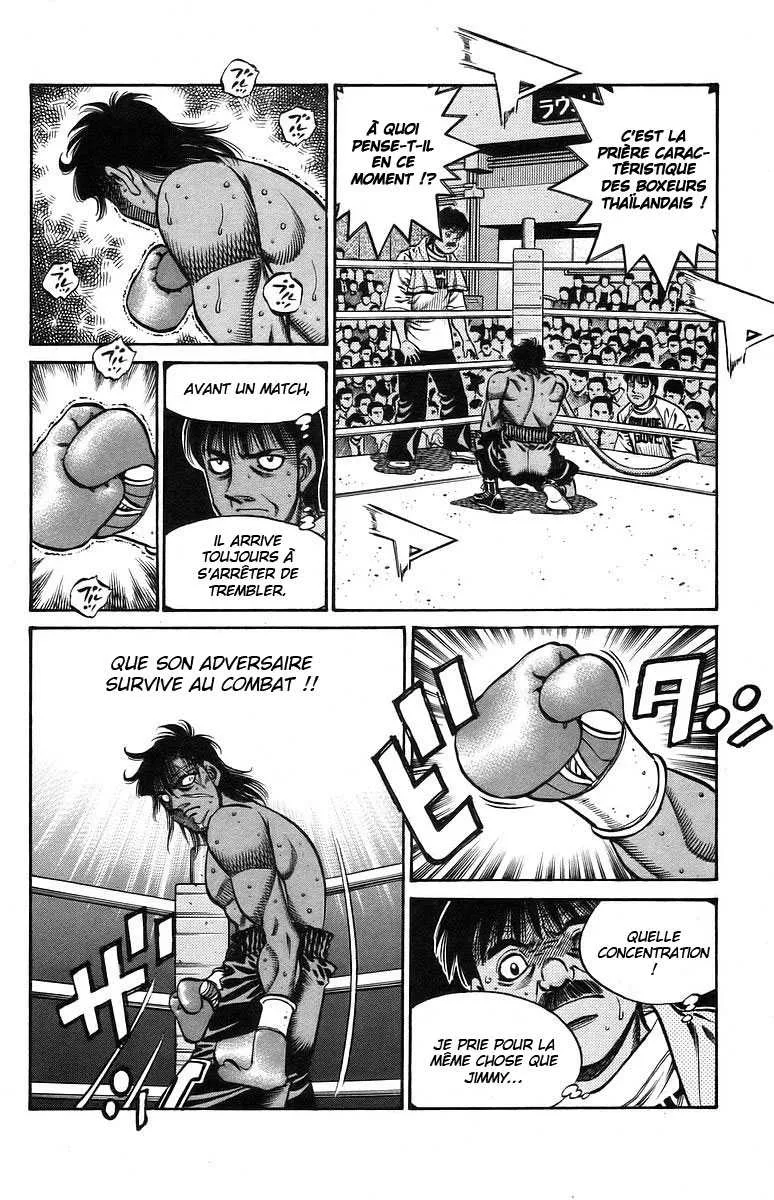 Hajime No Ippo - 729 - 6558ac9876bd7.webp