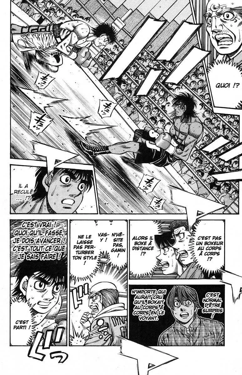 Hajime No Ippo - 729 - 6558ac9956fa8.webp