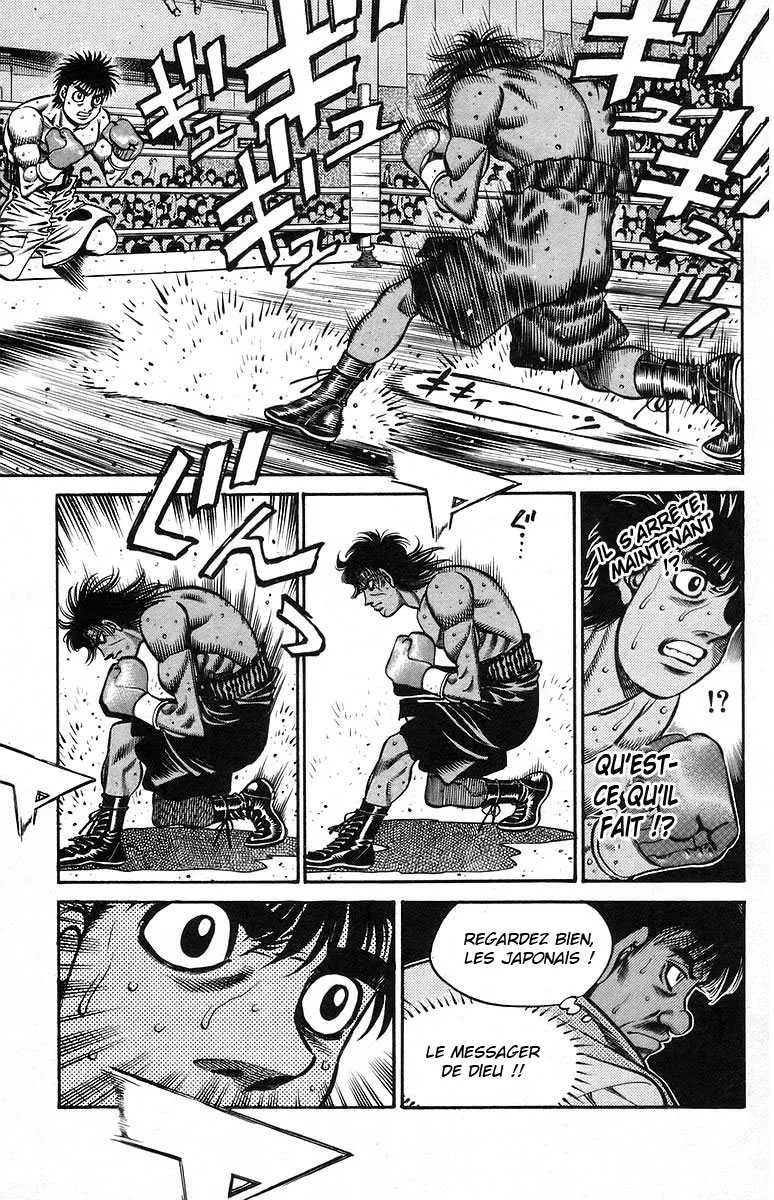 Hajime No Ippo - 729 - 6558ac9992842.webp