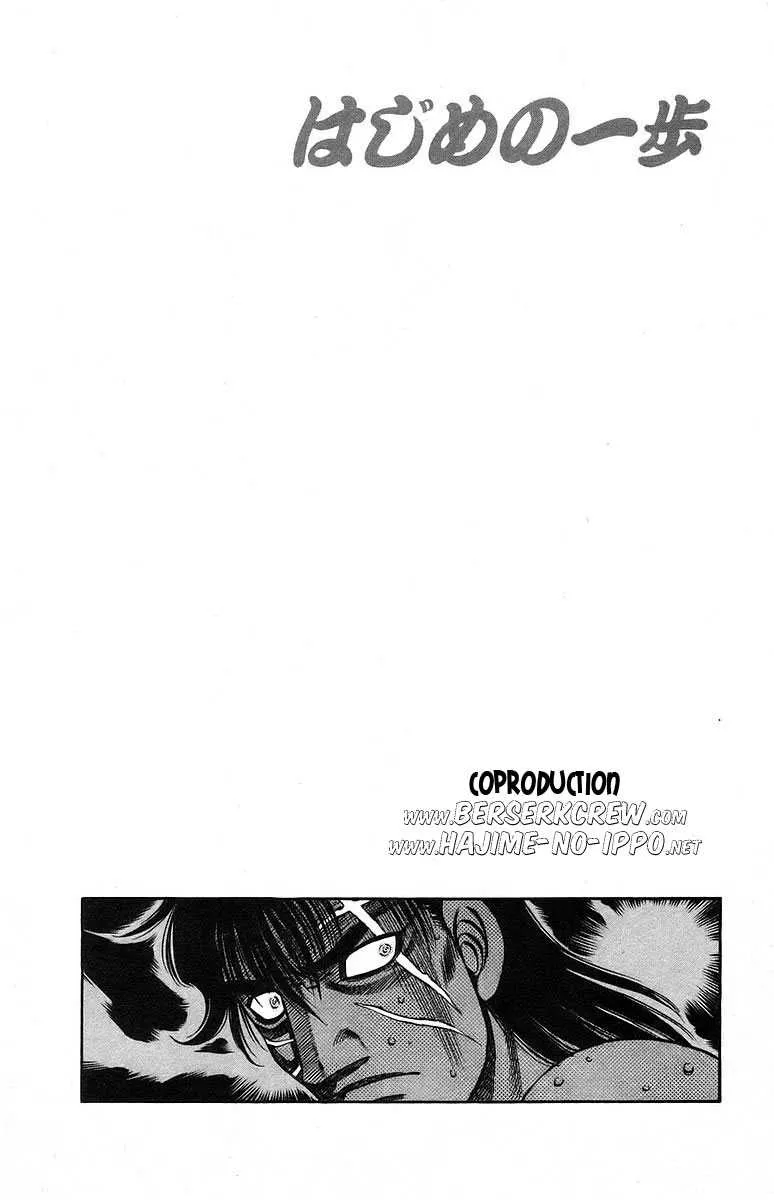 Hajime No Ippo - 729 - 6558ac9a2a635.webp