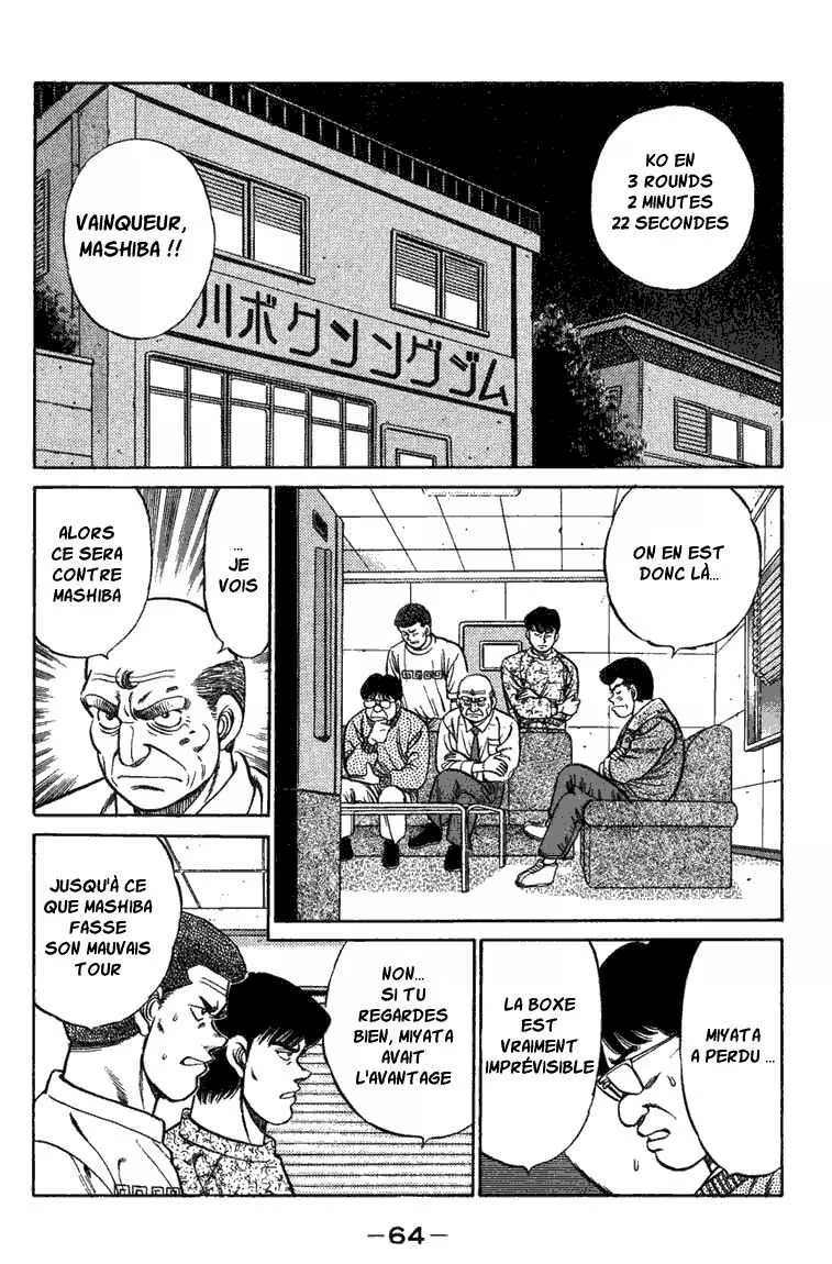 Hajime No Ippo - 73 - 655816cf329f8.webp