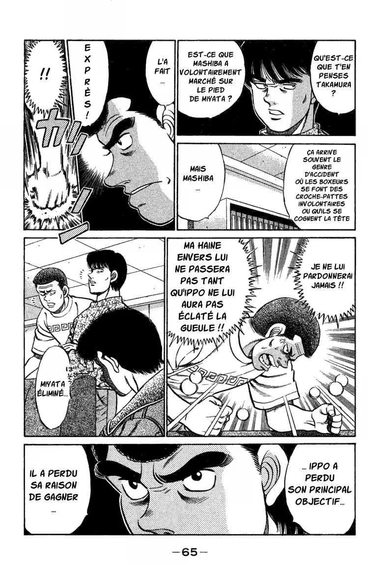 Hajime No Ippo - 73 - 655816cf567df.webp