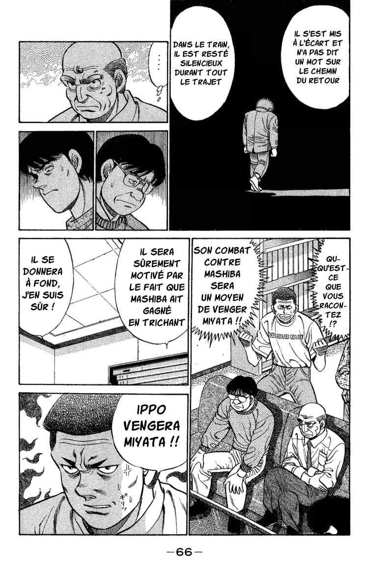 Hajime No Ippo - 73 - 655816cf7fb95.webp