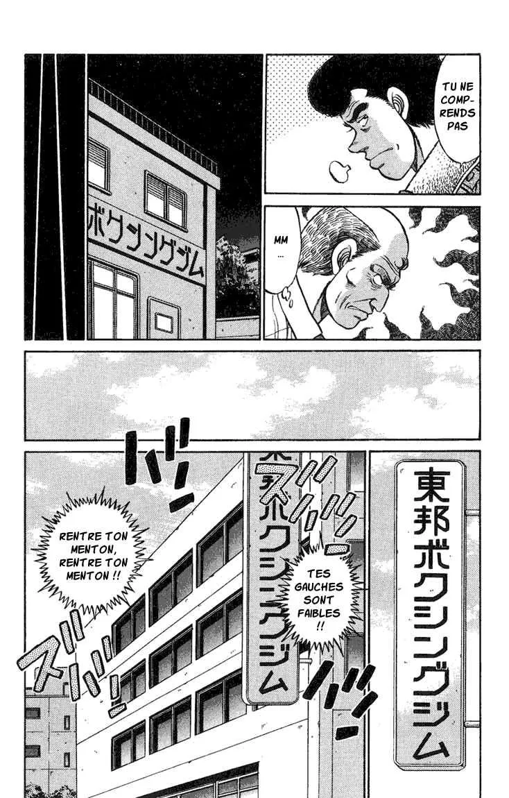 Hajime No Ippo - 73 - 655816cfa76c7.webp