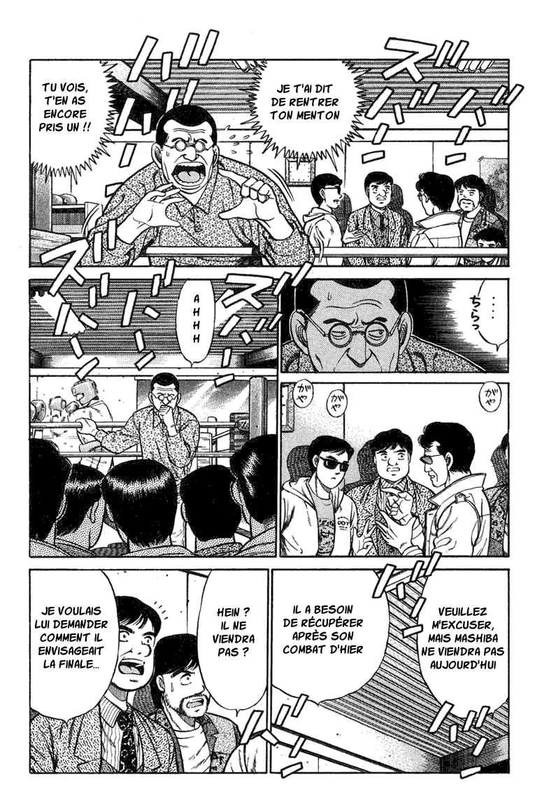 Hajime No Ippo - 73 - 655816cfd0999.webp