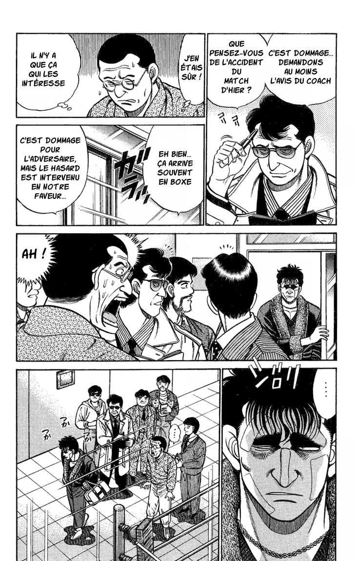 Hajime No Ippo - 73 - 655816d003901.webp