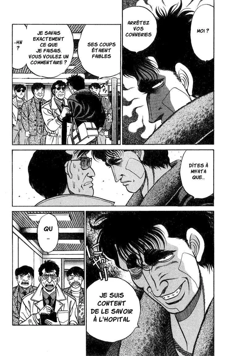 Hajime No Ippo - 73 - 655816d049f4a.webp