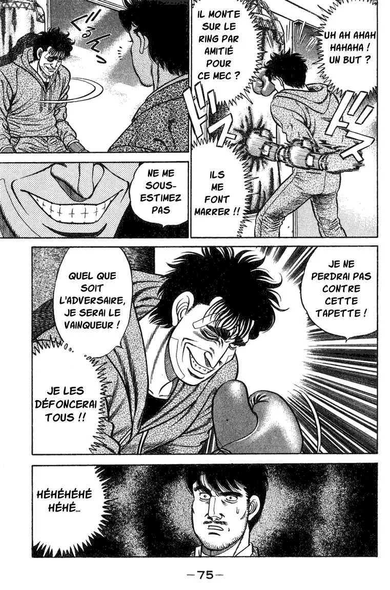 Hajime No Ippo - 73 - 655816d0e7c32.webp