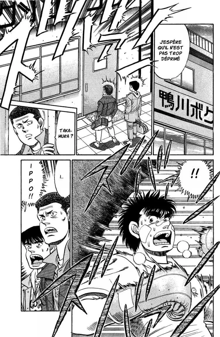 Hajime No Ippo - 73 - 655816d142df5.webp