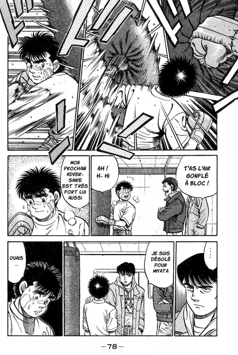 Hajime No Ippo - 73 - 655816d16bbb7.webp