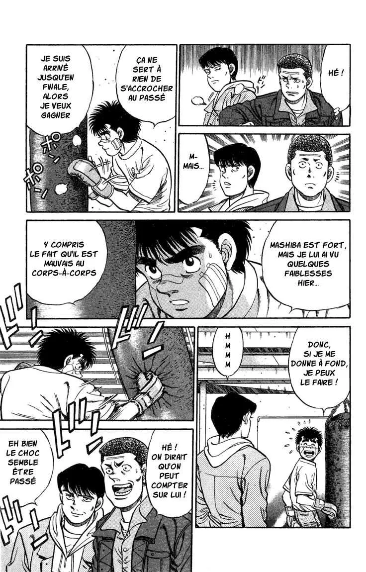Hajime No Ippo - 73 - 655816d194709.webp
