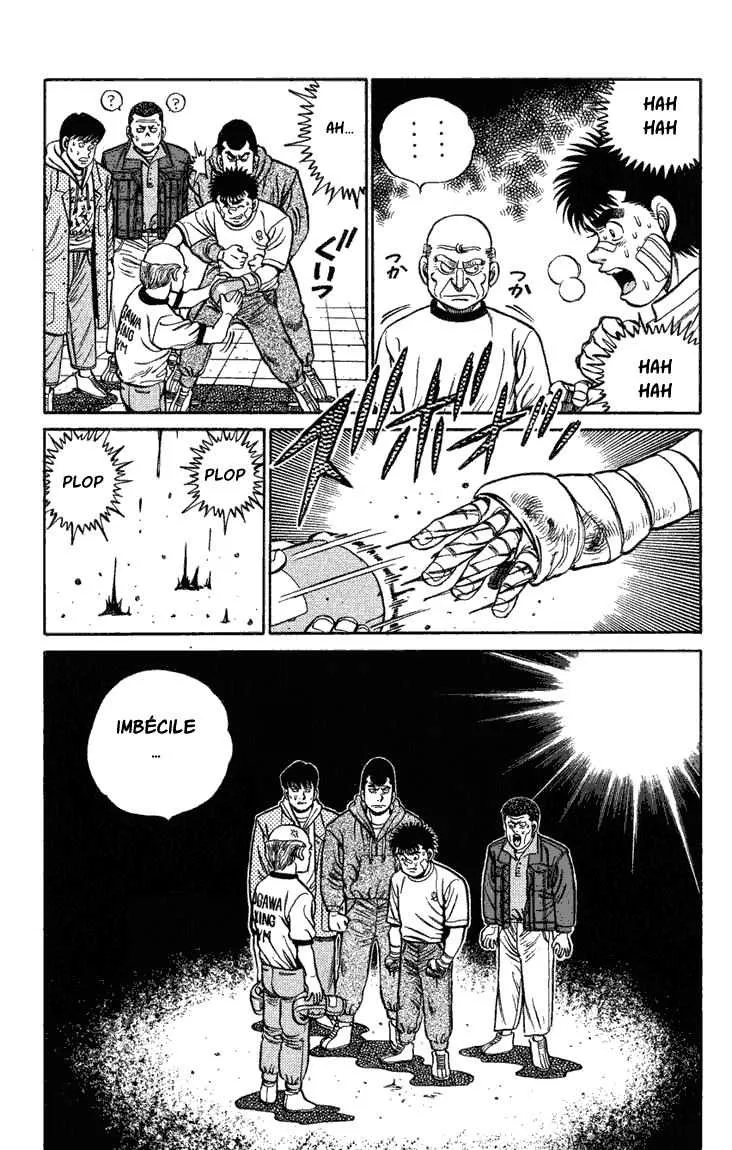 Hajime No Ippo - 73 - 655816d1dc75b.webp