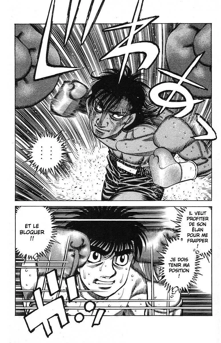 Hajime No Ippo - 730 - 6558ac9a5cfd1.webp