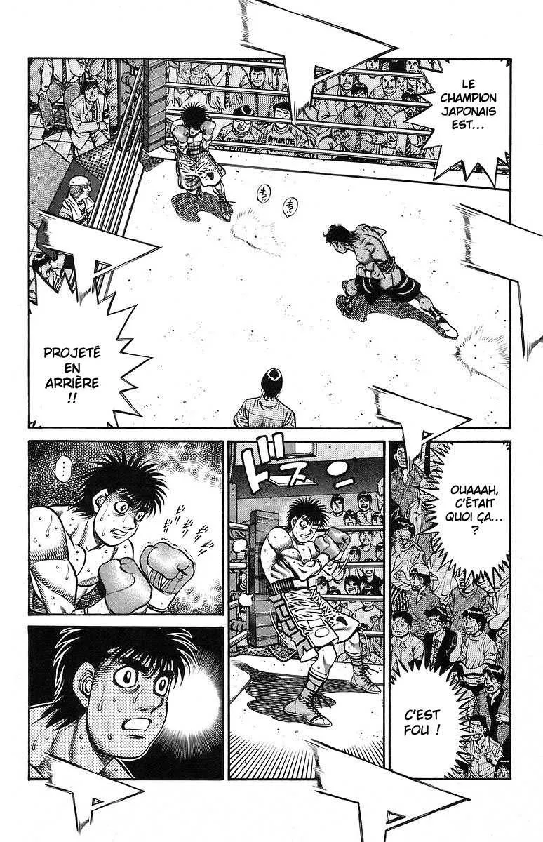 Hajime No Ippo - 730 - 6558ac9af273a.webp