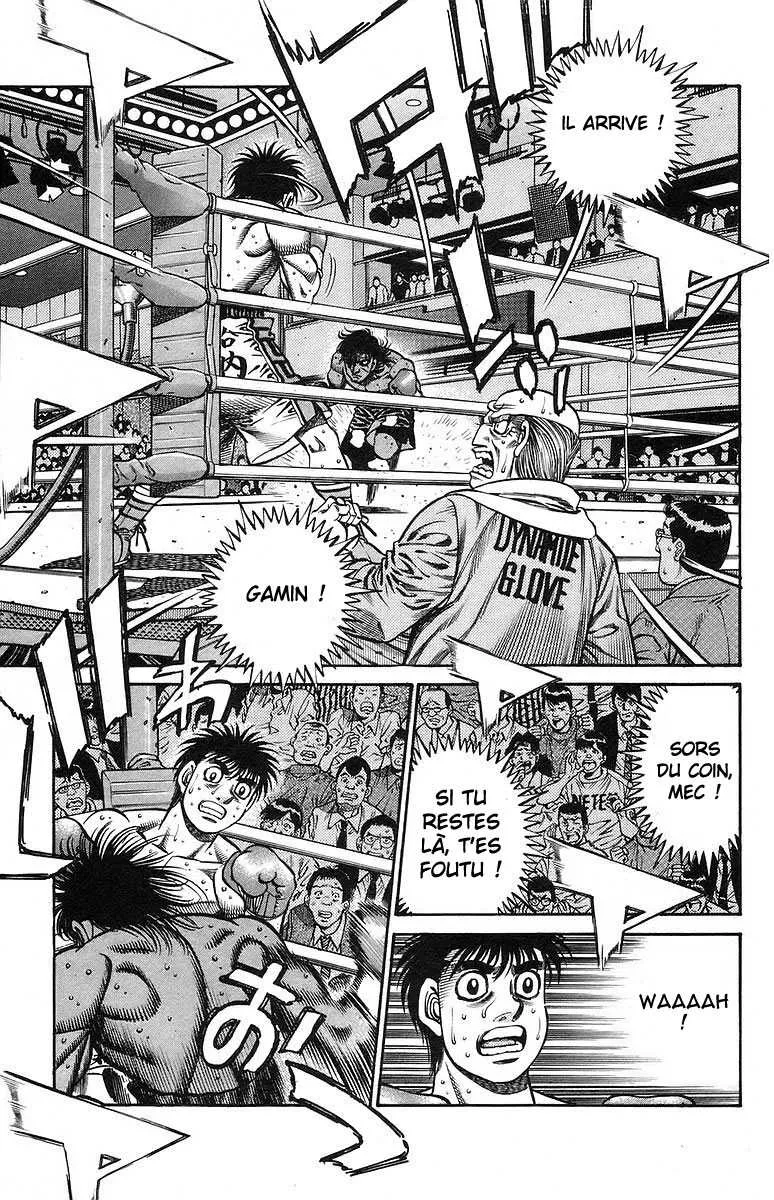 Hajime No Ippo - 730 - 6558ac9b34354.webp